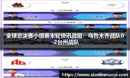 趣购彩-welcome首页