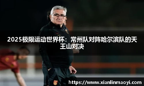 趣购彩网址