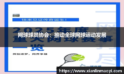 趣购彩网址
