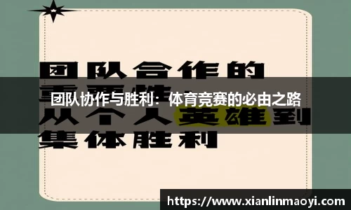 趣购彩